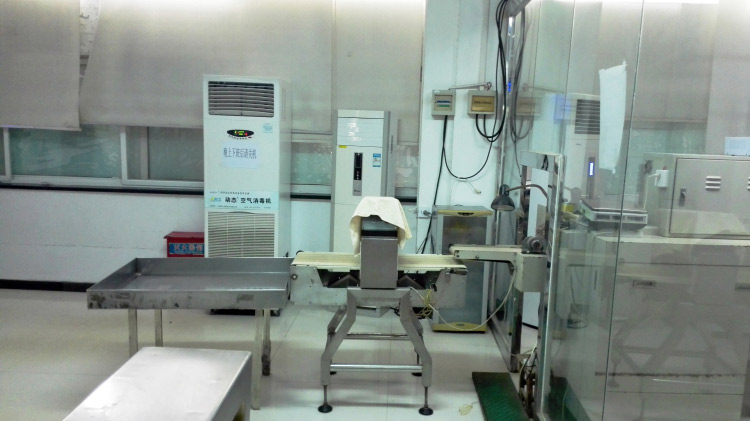 酉阳生产车间四