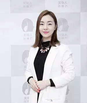 酉阳金佳玭 美容协会会长